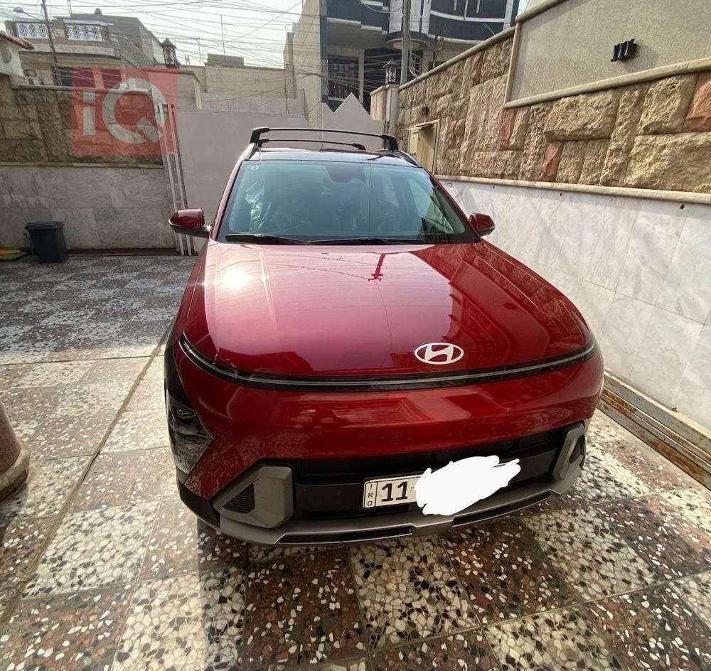 هيونداي كونا